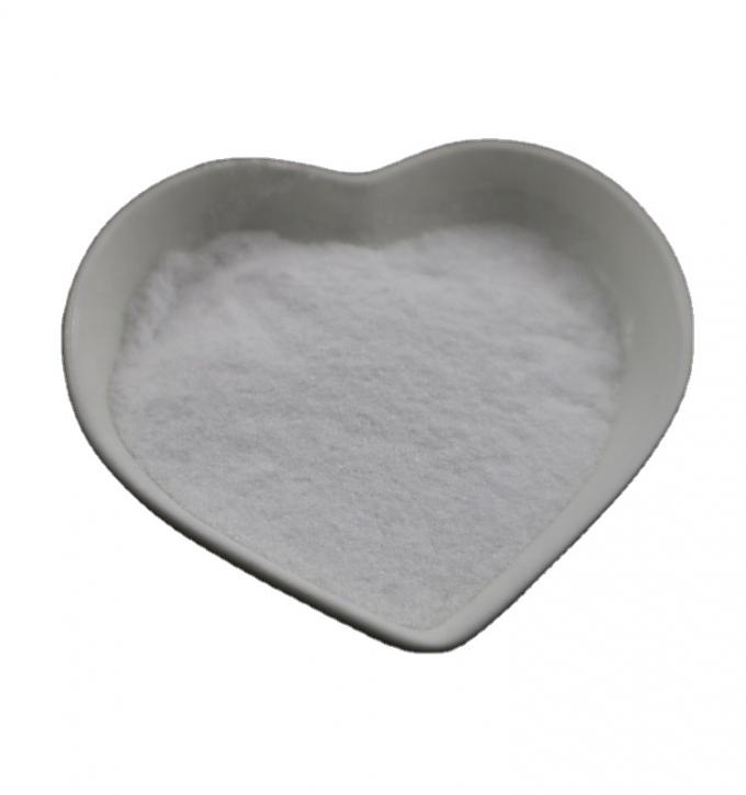 कच्चा माल कैस 2441-41-0 पामिटॉयल ग्लाइसिन सीधे कारखाने से 0