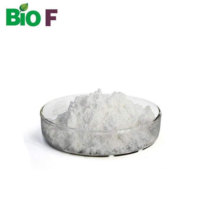 100% प्राकृतिक पपीता अर्क पपेन पाउडर सौंदर्य प्रसाधन/खाद्य ग्रेड 0