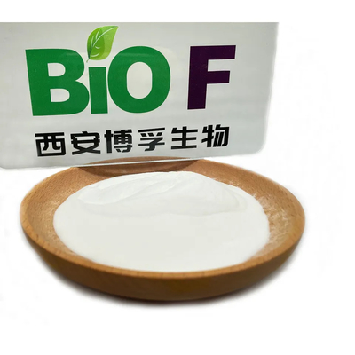 Magnesium pidolate/Magnesium PCA Cas 62003-27-4 Cosmetic Grade