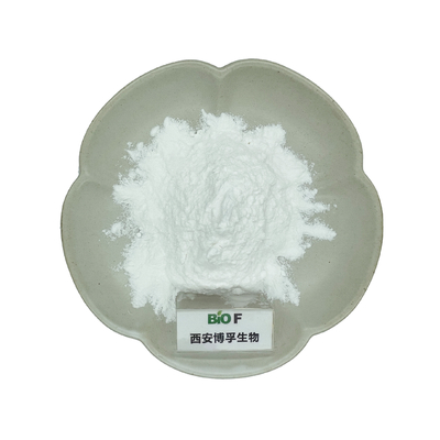 N-Hexadecyltrimethylammonium Chloride CAS No 112-02-7 White Powder Raw Materials For Cosmetics