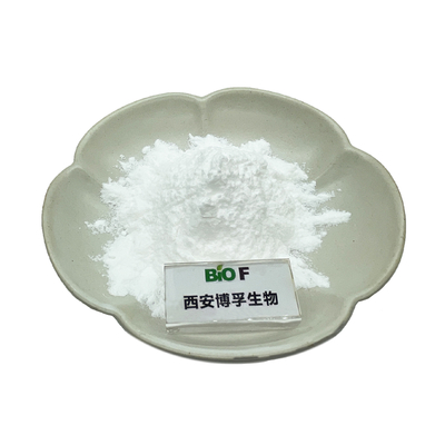 N-Hexadecyltrimethylammonium Chloride CAS No 112-02-7 White Powder Raw Materials For Cosmetics