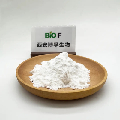 Competitive Price Cosmetic Grade Skin Care SAP/Sodium Ascorbyl Phosphate Powder Strength manufacturers