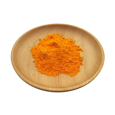 Health Supplement Raw Material Reduced Coenzyme Q10 With Factory Price