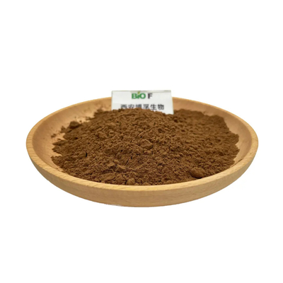 Olive Leaf Extract Cosmetic grade hydroxytyrosol powder cas 10597-60-1