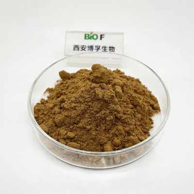 Factory Price For Pomegranate Peel Extract 40% Ellagic Acid Powder