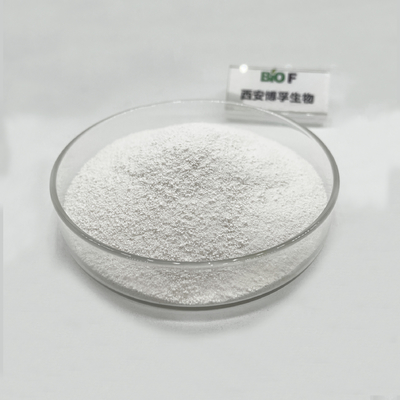 CAS 7377-03-9 Natural Cosmetics Raw Materials Caprylohydroxamic Acid Powder