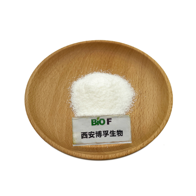Magnesium Glycinate Powder CAS 14783-68-7 White Fine Powder MF C4H8MgN2O4