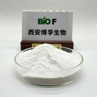 Zinc Gluconate Powder CAS 4468-02-4 in Bulk with 24 Months Shelf Life