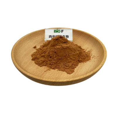 Brown Powder Organic Lotus Leaf Extract Nuciferine in Bulk Storage Cool Dry Place