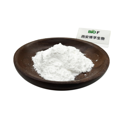 BIOF Supply Natural Pure Cayenne Pepper Extract Synthetic Capsaicin in Bulks