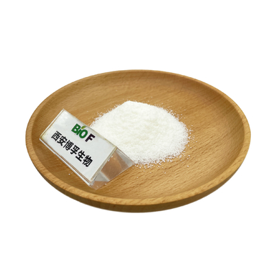 Factory Supply High Quality D-Glucosamine Hydrochloride Powder D-Glucosamine HCL In Bulk