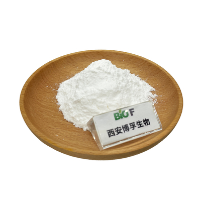 99.99% Pure NR NMN Powder Nicotinamide Riboside Chloride in Bulk