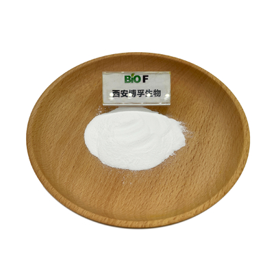Anti-aging Deazaflavin Supplement CAS 26908-38-3 5-Deazaflavin Powder